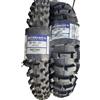 Metzeler Coppia Pneumatici 90/90-21 54M e 140/80-18 70M METZELER MC360 MID SOFT DOT2025