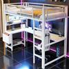 LPdorbe Letto a soppalco da gioco, 90 x 200 cm, con scrivania, tablet, tastiera, alloggiamenti, LED 7 colori e stazione di ricarica USB, ideale per adolescenti e adulti, bianco