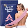 ANWEIXUE Telo doccia esfoliante giapponese, 120 cm, extra lungo | Panno per viso e corpo resistente a nido d'ape, ad asciugatura rapida, in stile giapponese, esfolia delicatamente per una