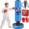Ninonly Sacco da Boxe 130cm con Guanti e Pompa per Bambini 3-8 Anni | Sacco da Boxe da Terra Gonfiabile, Punchball per Karate MMA Taekwondo, Gioco Fitness per Allenamento a Casa, Design Panda