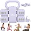 Abahub Set 2 in 1 Kettlebell E Manubri Regolabile Pesi 5kg,Pilates Per Casa | Dumbbell Leggeri Per Donne,kit Palestra Casa,Peso Liberi Per Allenamento A Casa Donna,Principianti Fitness Potenziamento
