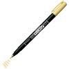 Tombow Penna Pennello Fudenosuke pastello per carta nera, giallo pallido