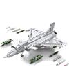 Reobrix Dassault Rafale - Reobrix 33035