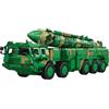 Cada DongFeng-21D Veicolo Militare - Cada C56031