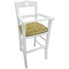FRASM FORTUNATO A -SURIANO SNC SEGGIOLONE BABY BIANCO F2109