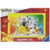 RAVENSBURGER S.R.L. POKEMON 05641 MAXIPUZZLE 125PZ
