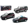 NEW RAY SRL AUTOMODELLO 55003I CARABINIERI 1:32 ASS