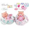 MARINA E PAU,S.L. NENOTE BAMBOLA 984 MODELLI BABY ASSORTITI