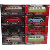 DAL NEGRO TEODOMIRO S.P.A. AUTOMODELLO 095683 RMZ CITY 1:32 ASSORTITO