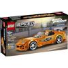 LEGO SPA LEGO Speed Champions The Fast and The Furious Toyota Supra MK4 77260 Auto da Collezione con Minifigure