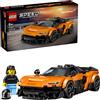 LEGO SPA LEGO Speed Champions McLaren W1, Auto Giocattolo con Minifigure Pilota 9+ Anni