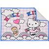 SAS SUN CITY TOVAGLIETTA COLAZIONE 40X30 HELLO KITTY
