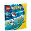 LEGO SPA POKEMON 30730 SCORTE DELL'ALLENATORE
