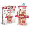 TEOREMA S.R.L. GRANDE CHEF - CUCINA LUCI E SUONI H65CM, GIOCO BAMBINI + 3 ANNI