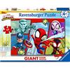 RAVENSBURGER S.R.L. SPIDEY 04216 FLOOR PUZZLE 60PZ