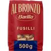 Barilla Pasta Al Bronzo Fusilli 100% Grano Italiano, 500 g | Pasta trafilata al bronzo con microincisioni, Ruvidità Intensa, Formato grande e corposo, Eccellente tenuta del sugo