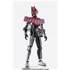 BANDAI Modellino Bandai S.H. Figuarts Shinkocho Kamen Rider Decade modulo completo...