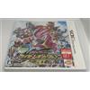 NESSUNA MARCA Cartuccia di gioco Kamen Rider Rider Revolution per Nintendo 3DS