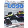 GP CAR STORY Vol. 9 Lola LC90 | Libro auto giapponese Formula 1 F1