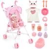 deAO Passeggino per Bambole con Funzione di Vasino Realistica (Rosa) | Passeggino Giocattolo Bambina con Bambola, Accessori per il Bagnetto e la Pappa, per Bambini dai 3+ Anni