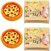 Ymhapp 2 Set 1/12 Miniatura Pizza Set, Miniatura Pizza Dollhouse Decorazione Accessori Resina Mix Pizza Mini Casa Cibo Decorazione Accessori Dollhouse Decor