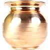 ASHIRWAD Lota in puro rame per preghiera indù Pooja Kalash Arti Pot (1,2 L)