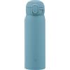 ZOJIRUSHI 1 x 480 ml
