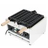 C-Juzarl Commerciale Waffle Ball Maker, Acciaio inossidabile Commerciale Bolle Waffle Maker Macchina Antiaderente Padella 1500W per Commerciale e Casa