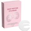 Generic Deep Peptide Collagen Eye Mask, Under Eye Patches for Dark Circles and Puffy Eyes, Three-Piece Design Covers Entire Eye Area (1box)