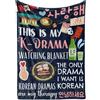 Huglanket Regali coreani per donne, coperta, nero, 127 x 165 cm | Kdrama Lovers Gift Merch Stuff per lei per compleanno Natale