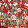 Jukway 100cm Stoffa al Metro Tessuto Cotone largo 145 cm, Bronzo Fiore d'Oro Motivi Stampati, 100% Cotone Stoffe per Cucito Creativo Decorazioni Fai-da-Te Quilting Artigianato (Rosso, Peonia)