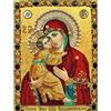 YSCOLOR Diamond Painting Artigianato Cross Stitch Kit New DIY 5D Diamond Painting Home Decoration 2019 Ricamo Our Lady Full Diamond Icone Religiose 30X40cm