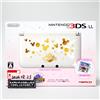 Nintendo 3DS LL Disney Magic Castle My Happy Life Limited Pack Console...