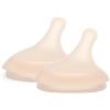 Suavinex Tettarelle Biberon Zero Zero Flusso S 0+ mesi 2 pezzi