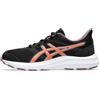 ASICS Jolt 4 GS SneakerBambini e Ragazzi