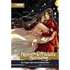 TOKYOPOP GmbH Heaven Official's Blessing Light Novel 06 HARDCOVER: Der Segen des Himmelsbeamten