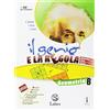Lattes Il genio e la regola. Geometria B. Per la Scuola media. Con e-book. Con espansione online (Vol. 2)