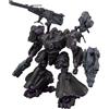 BANDAI Modello Kit Aperto Arquebus ADD VE-40A Armored Core VI Fuochi Di Rubicon 30MM