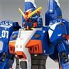 Bandai Hg 1/144 Rag-79-g1 Gundam Marine Tipo Gundiver Giappone Ufficiale Import