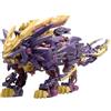 Takara Tomy ZOIDS Beast Liger Sinister Armor Modello Kit UFFICIALE GIAPPONE