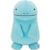 Banpresto Mecha Mofugutto Pokémon Quagsire Pupazzo In Pile Ufficiale Giappone
