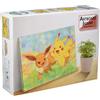 ensky - Pokémon - Good Friends, Artboard Jigsaw Puzzle Artboard Good Friends