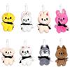 Roffatide 8pcs Kpop Stray peluche portachiavi set SKZOO portachiavi carino ciondolo ventilatore Merch regali per STAY