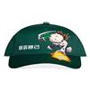 Difuzed -My hero Academya- Cappellino da baseball Anime My Hero Academia, Verde