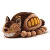 Sun Arrow Figura in peluche Studio Ghibli del Piccolo Gatto Soffice sul Bus, 20 cm