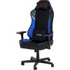 Nitro Concepts Sedia da gioco Nitro Concepts X1000 - Blu galattico