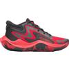 UNDER ARMOUR GS JET '25 Scarpa Basket Unisex