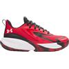 UNDER ARMOUR GS LOCKDOWN 8 Scarpe Basket Bambini