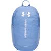UNDER ARMOUR HUSTLE LITE BACKPACK Zaino Allenamento Unisex
