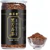 HELLOYOUNG 500 g Tè di grano saraceno tartaro nero premium Tisana biologica a buon mercato Hei Ku Qiao